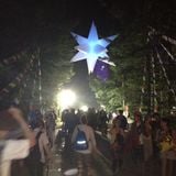 Radiohead Fuji Rock 2012 - The Setlist (originals and rare versions)