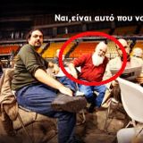 Ναι,είναι αυτό που νομίζεις Νο23 - 3/12/12