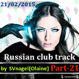 Set on Russian tracks by SVnagel 21 part