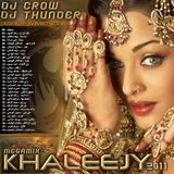 Dj Tetouan - Khaliji MegaMix 2012 (Non Stop)
