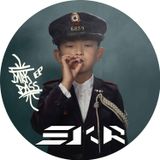 Sakerss "Dark Bass EP"