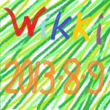 Wikki-Mix 2013/08/09