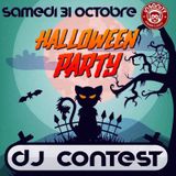 HausGardian - Insanity, Insane & Unity Contest