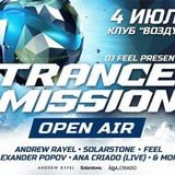 Andrew Rayel – Trancemission (St.Petersburg, Vozduh Club) – 04-JUL-2014