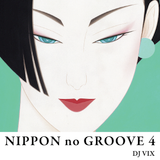 NIPPON no GROOVE 4