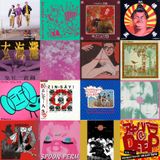 A selection of Japanese pop music (One possible manifestation of the sadly aborted Holy Smokes set)