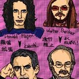 #29 A Tribute to Steely Dan