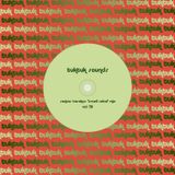 tuktuk sounds vol 56 | santos barakos 'israeli salad' mix