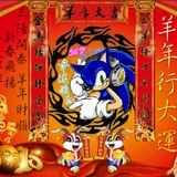 DJ小雄 - 高歌一曲迎新年(新春慢搖特輯)