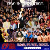 DJ Hektek - 1970's, 80's, 90's R&B, Funk, Soul Classic Mixtape