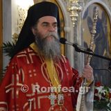 ΚΗΡΥΓΜΑ ΘΕΟΦ. ΕΠΙΣΚΟΠΟΥ ΕΠΙΔΑΥΡΟΥ ΚΑΛΛΙΝΙΚΟΥ