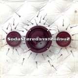 OBRAS MAESTRAS SODASTEREO