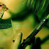Sledstorm - Progressive mix 08.07.2012