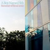 summer of seoul