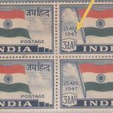 India Independence Day program on Sadabahar Nagmein - Radio Zindagi - 68th Anniversary