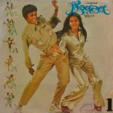 Asian Groove