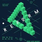 DJ @LLEN Live @ Reform, Taipei. 2014.06.14