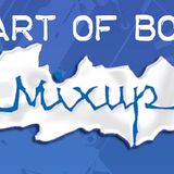 Boosey's March Mixup