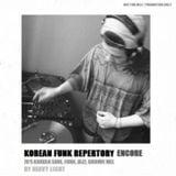 Korean Funk Repertory Encore