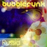 Progressive House DJ Mix | Russia | 7000+ Large Crowd