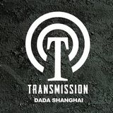 Arctic Penguin live at Transmission vol. 1