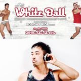 DJ TOMO -Circuit Paradise special promo mix