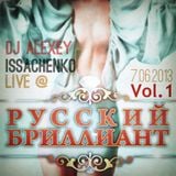 DJ Alexey Issachenko Live At Parlament Club 7 June 2013 Vol.1
