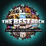 VA - The Best Rock (2)