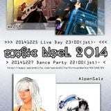 music Noel 2014 on Dec. 27, 2014