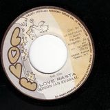 Manasseh (Kiss FM) 30/7/95