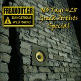 NO Tags #28 (28-05-2013) on www.freakout.gr - Greek Artists Special