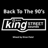 The Detroit Series Sessions Vol.4 - Kiran Goes To King Street