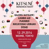 20141229 KITSUNE BONENKAI at WOMB After Vinyl mix