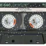 Unsolicited Mixtape #16 (01-28-15)