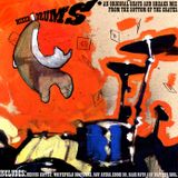 Mixed Drums feat. DJ Atomic Dog aka King Tim IV