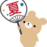 わかりやすく夏っぽいやつ集めましたMIX