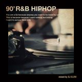 DJ-elow PartyMix