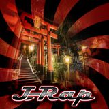 懐メロJ-RAP、HIPHOP