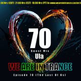 Ula Guest Mix #WAIT070
