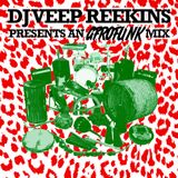 In the Beginning - Afrofunk