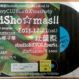 CLUBしょ☆パーリーmix5“merry criSHO☆mas!!”.mp3