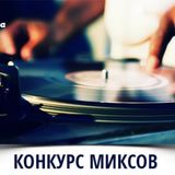 We Are Hardcore Mix