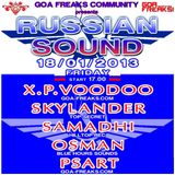 Dj set @ Hippies, Goa JAN-2013