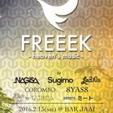 FREEEK@JAAI 20160213