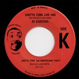 Ghetto Funk Live Mix