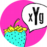 ExpressYOURGender Christmas Special