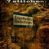 Indra-7 stitches (Samothraki in Dub)