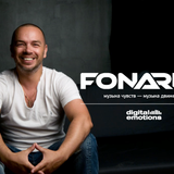 Fonarev - Digital Emotions # 178