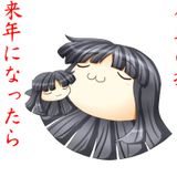 JumpKickぐーや a.k.a. sagurefu's J-core mix(試供品)
