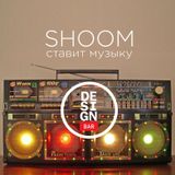 Shoom @ Design Bar (Irkutsk) 12.12.14